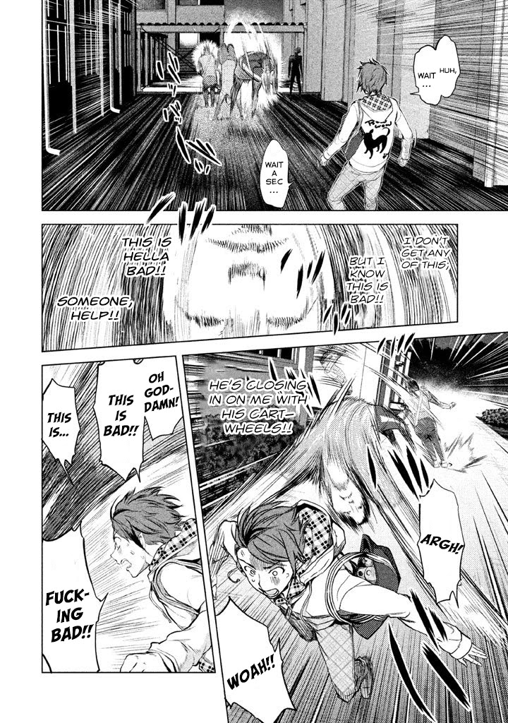 Ghost Writer (Mikage Natsu) Chapter 9 page 4 - Chapter 9: Mr. Poison (1)