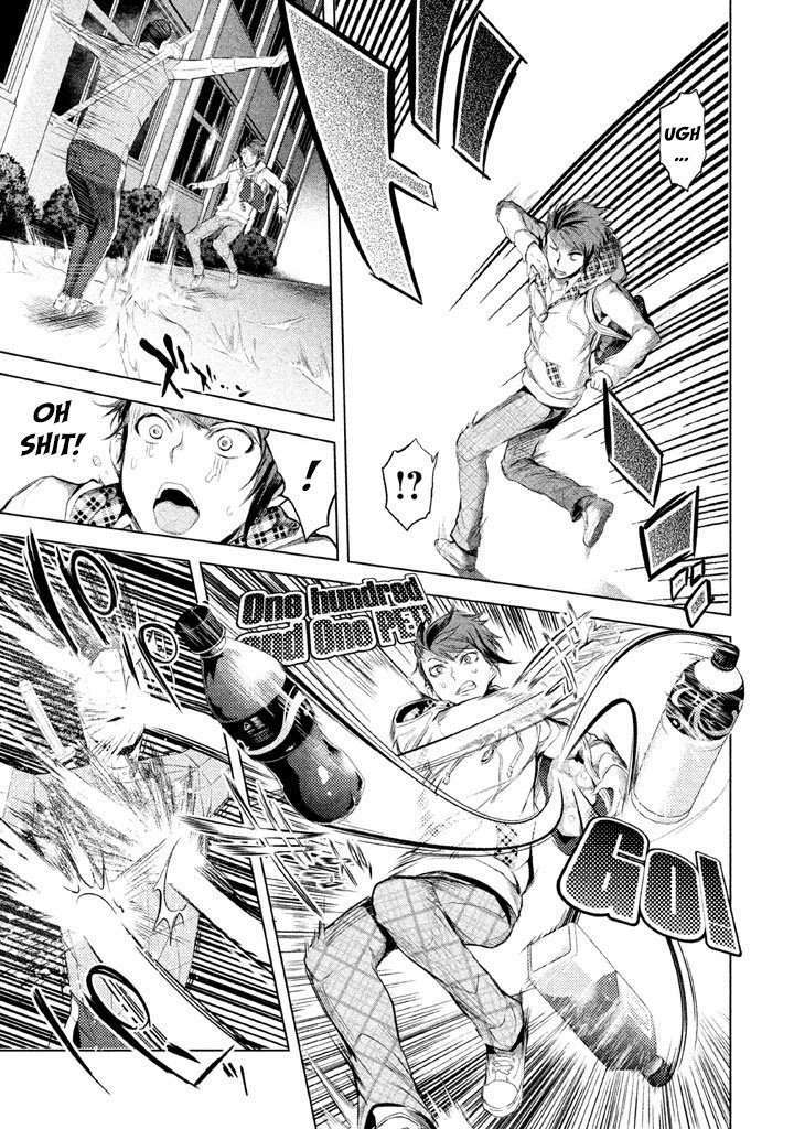 Ghost Writer (Mikage Natsu) Chapter 9 page 5 - Chapter 9: Mr. Poison (1)