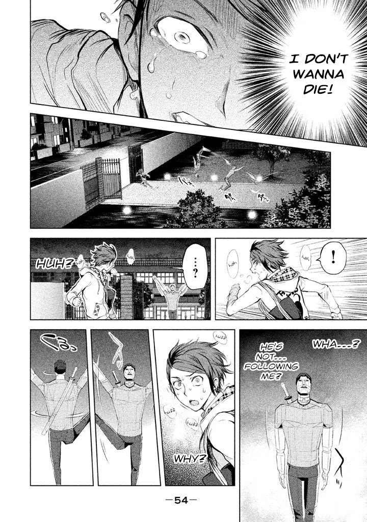 Ghost Writer (Mikage Natsu) Chapter 9 page 8 - Chapter 9: Mr. Poison (1)