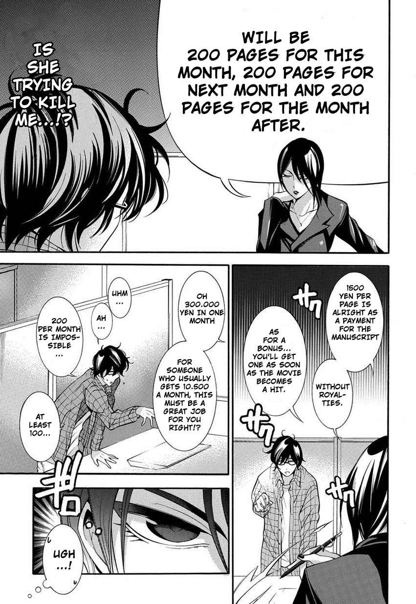 Ghost Writer Chapter 2 page 11 - Chapter 2: What's Wrong With Asking For A Replacement