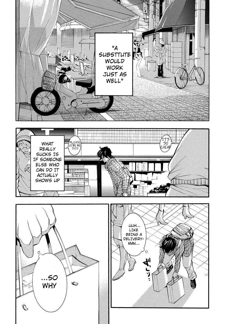 Ghost Writer Chapter 2 page 16 - Chapter 2: What's Wrong With Asking For A Replacement