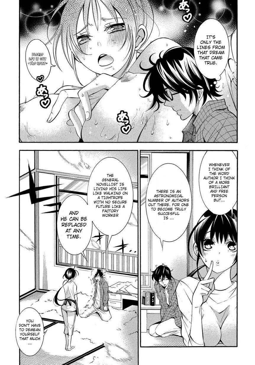 Ghost Writer Chapter 2 page 5 - Chapter 2: What's Wrong With Asking For A Replacement