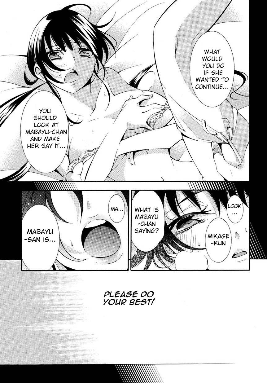 Ghost Writer Chapter 3 page 15 - Chapter 3: What's Wrong with Being Inexperienced