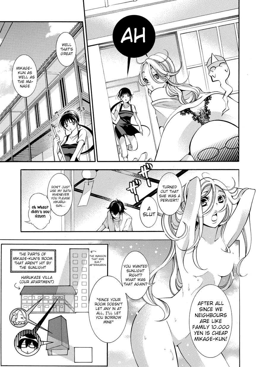 Ghost Writer Chapter 3 page 5 - Chapter 3: What's Wrong with Being Inexperienced