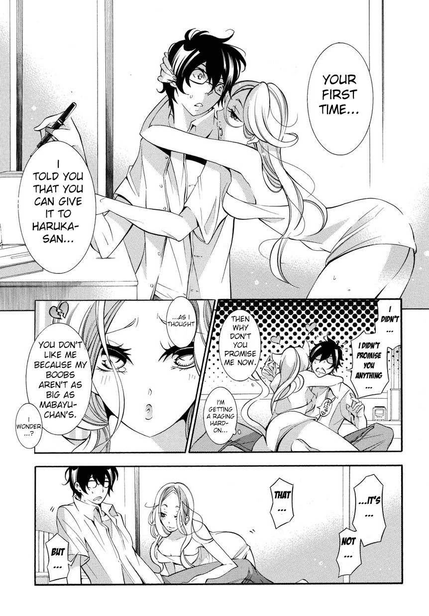 Ghost Writer Chapter 3 page 7 - Chapter 3: What's Wrong with Being Inexperienced
