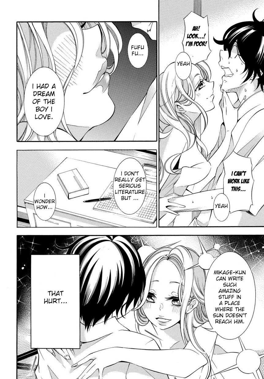 Ghost Writer Chapter 3 page 8 - Chapter 3: What's Wrong with Being Inexperienced