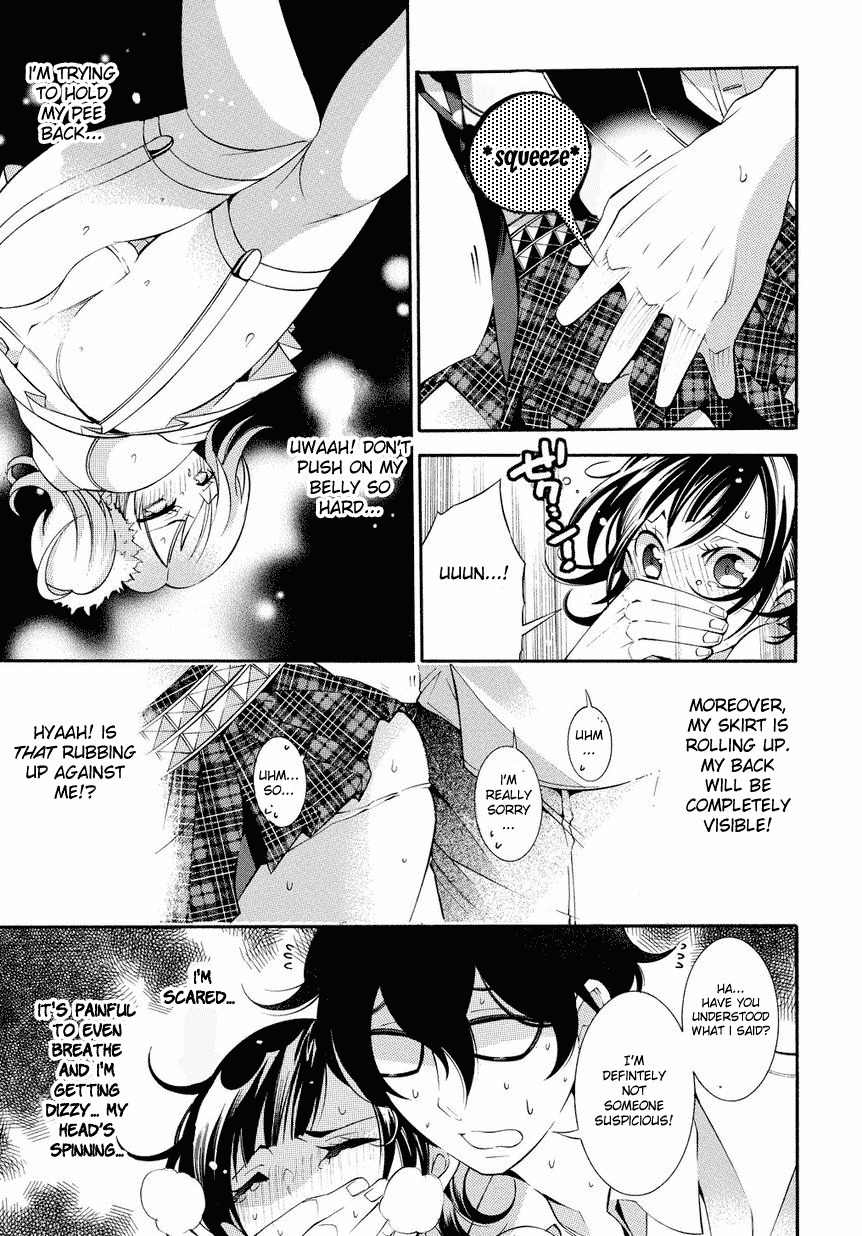 Ghost Writer Chapter 5 page 13 - Chapter 5: What's Wrong With A Different Image
