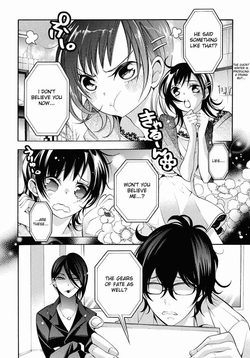 Ghost Writer Chapter 5 page 2 - Chapter 5: What's Wrong With A Different Image