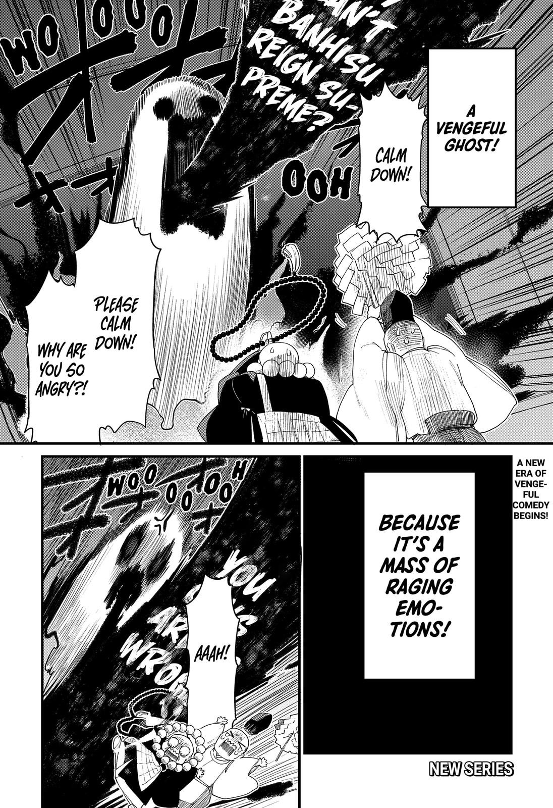 Ghostbuster Osamu Chapter 1 page 1 - Chapter 1