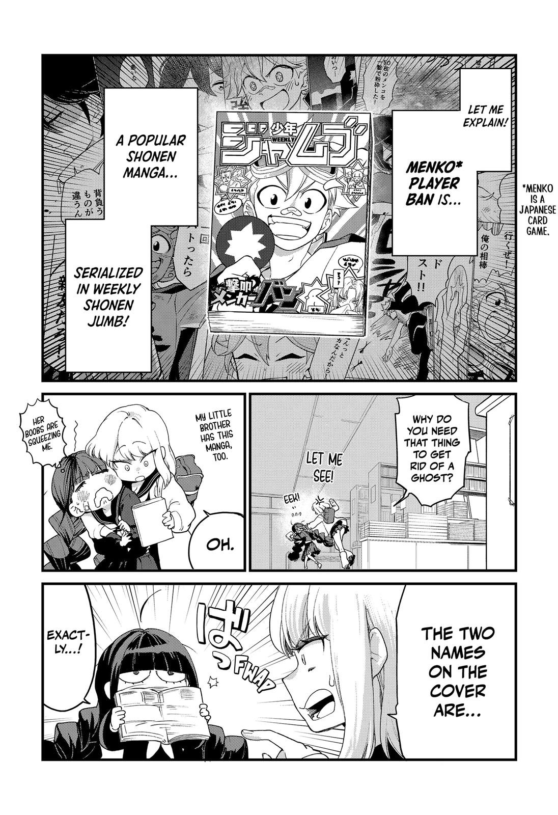 Ghostbuster Osamu Chapter 1 page 17 - Chapter 1