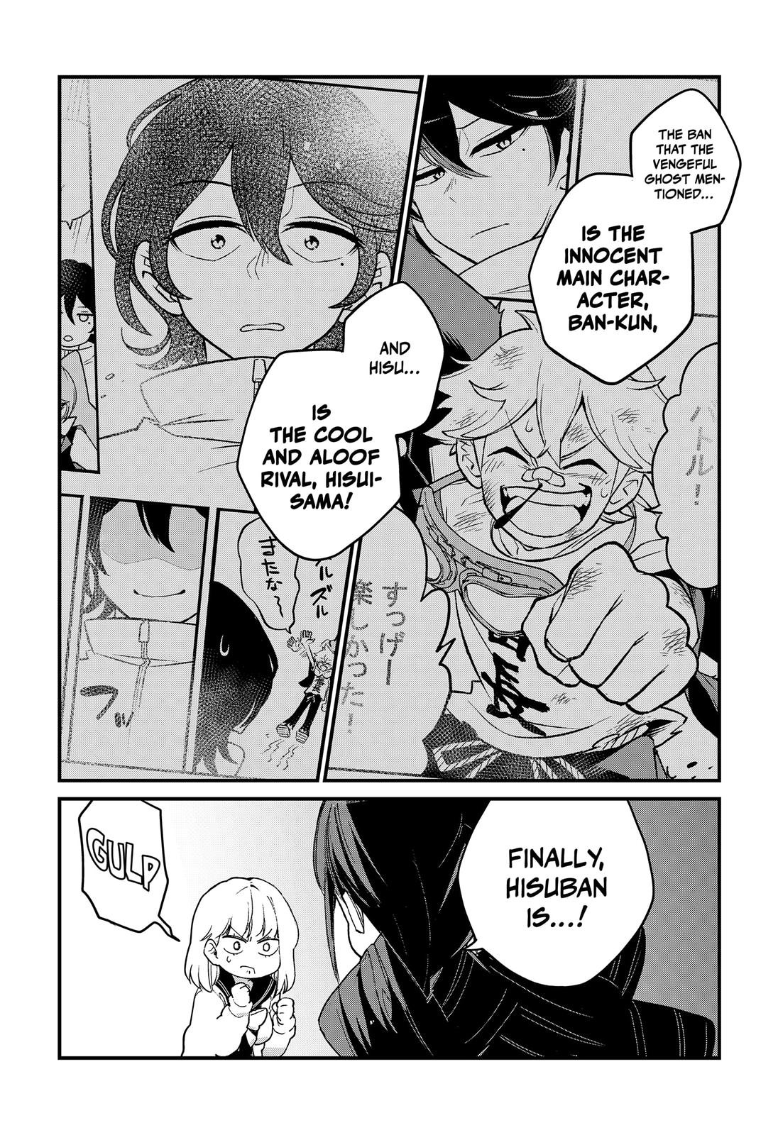 Ghostbuster Osamu Chapter 1 page 18 - Chapter 1