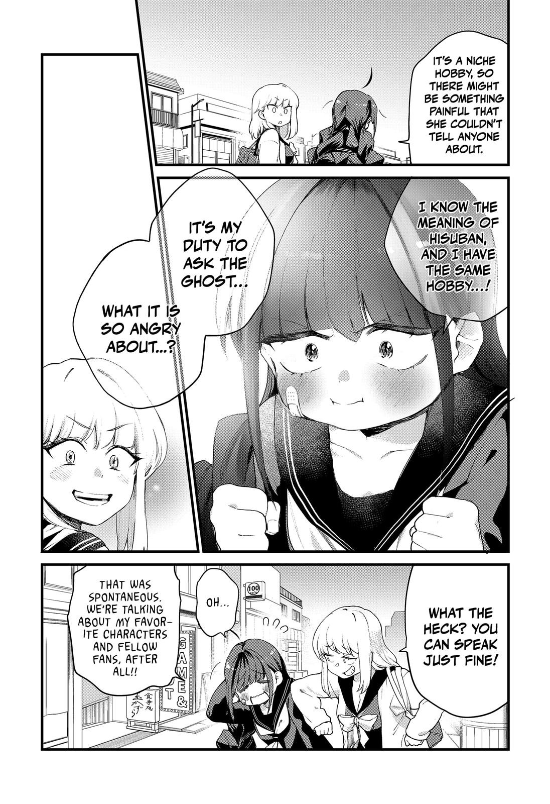 Ghostbuster Osamu Chapter 1 page 20 - Chapter 1