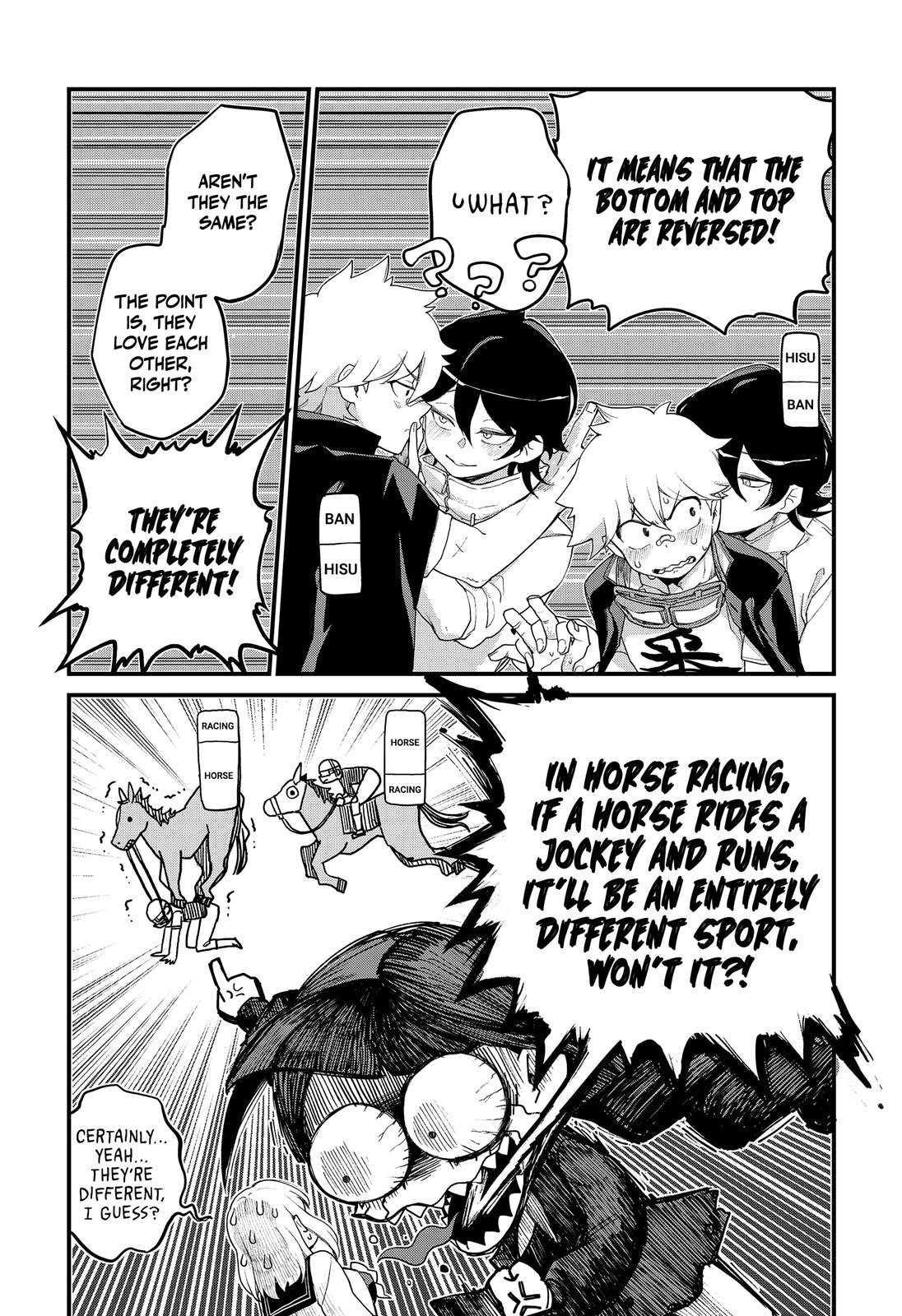 Ghostbuster Osamu Chapter 1 page 24 - Chapter 1