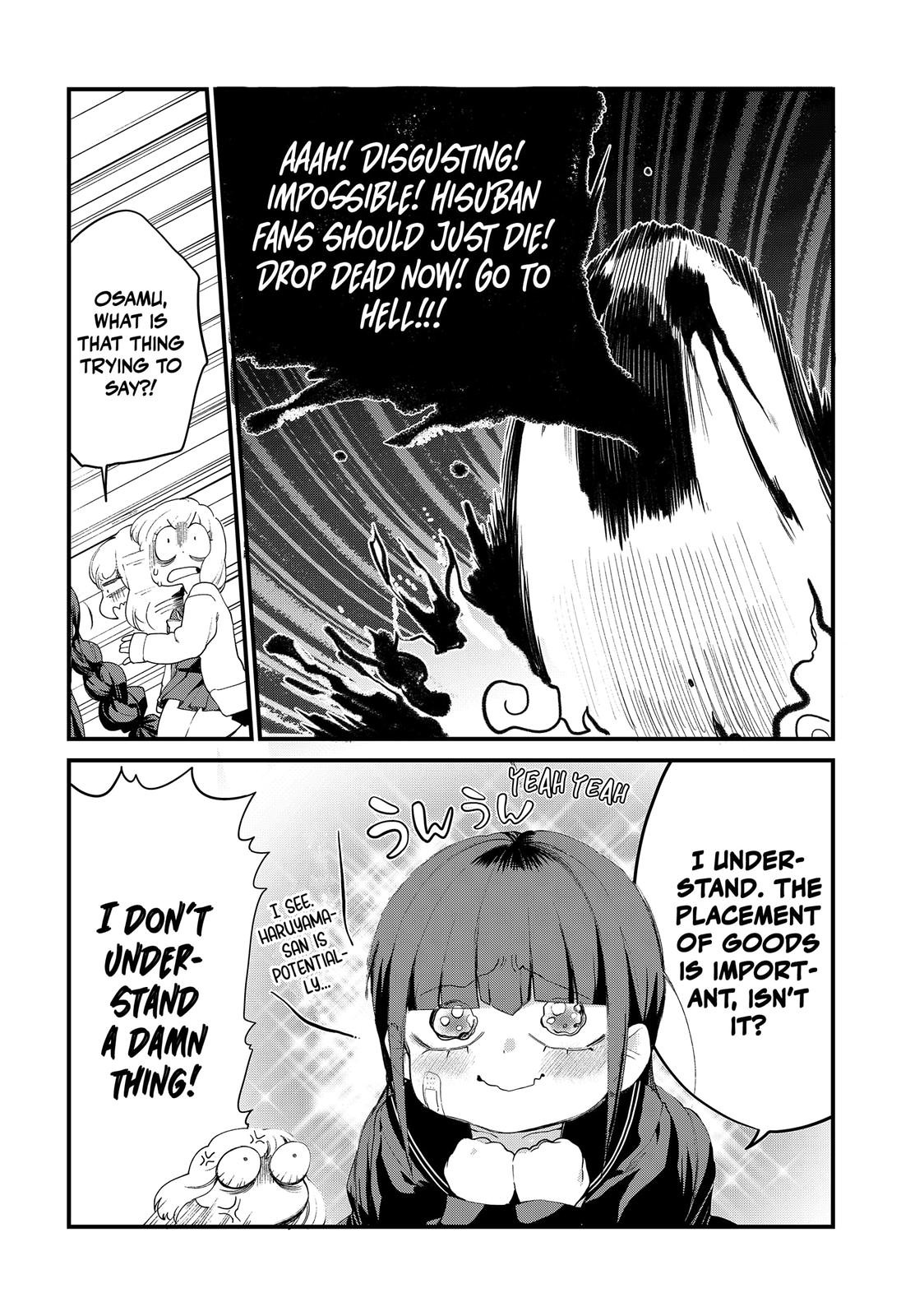 Ghostbuster Osamu Chapter 1 page 26 - Chapter 1