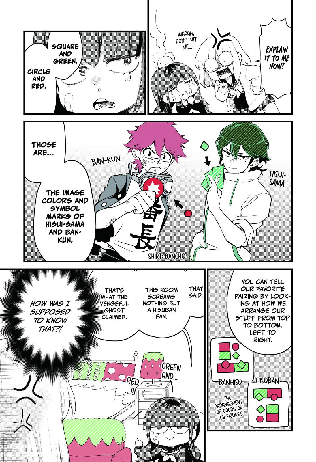 Ghostbuster Osamu Chapter 1 page 27 - Chapter 1
