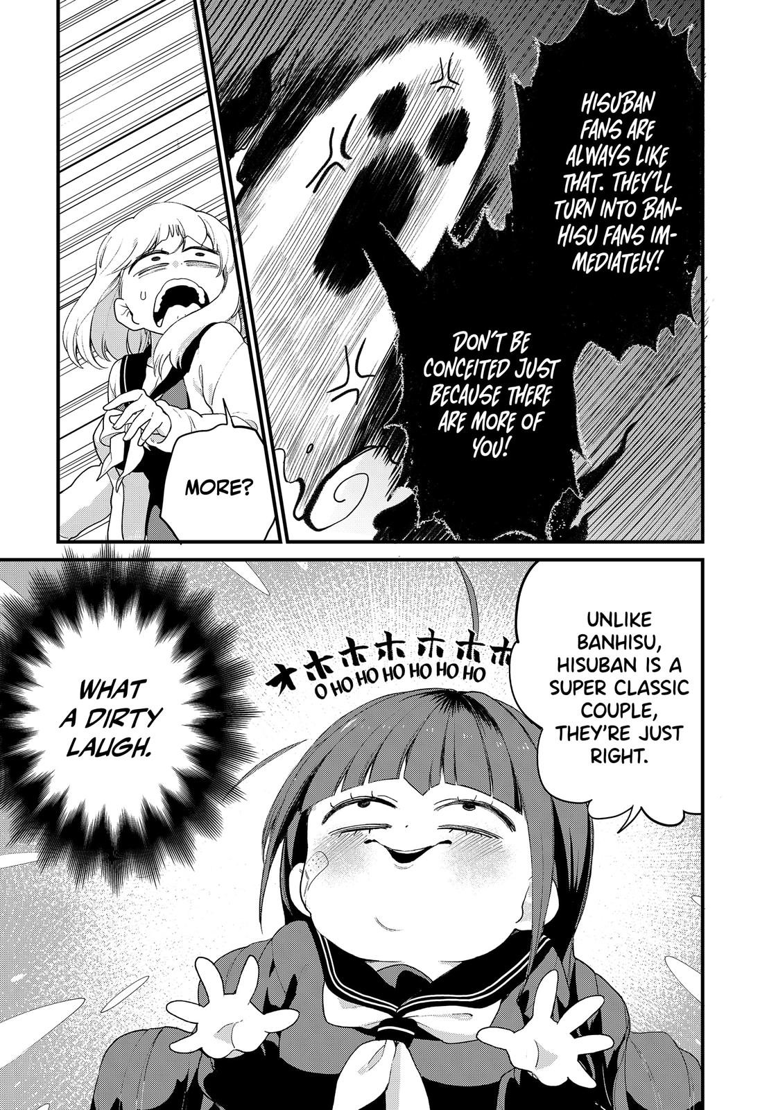 Ghostbuster Osamu Chapter 1 page 29 - Chapter 1