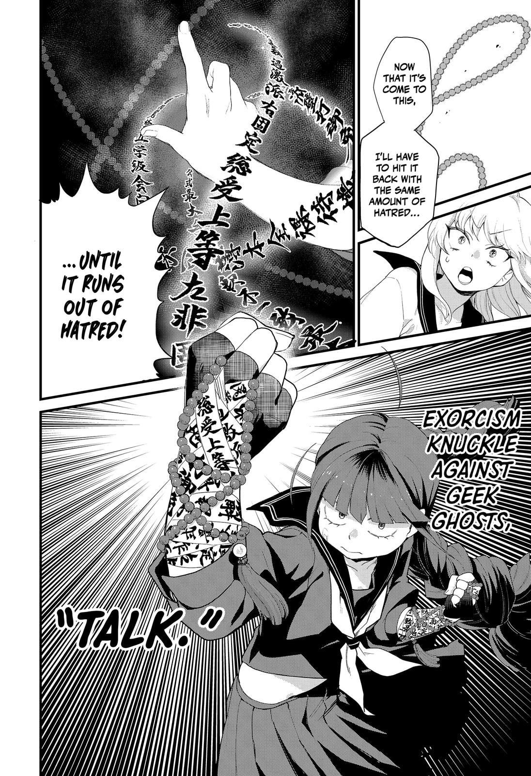 Ghostbuster Osamu Chapter 1 page 32 - Chapter 1