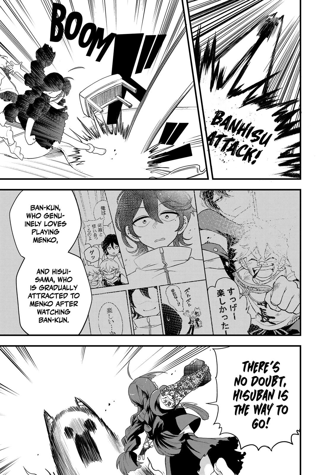 Ghostbuster Osamu Chapter 1 page 33 - Chapter 1