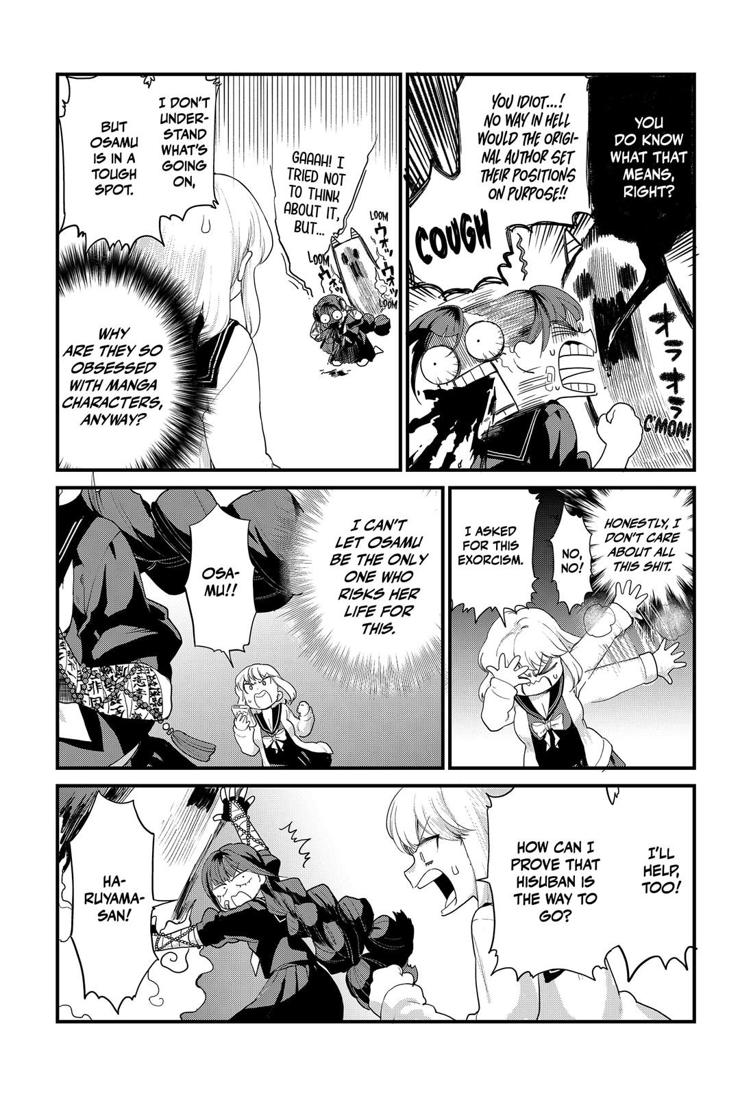 Ghostbuster Osamu Chapter 1 page 38 - Chapter 1