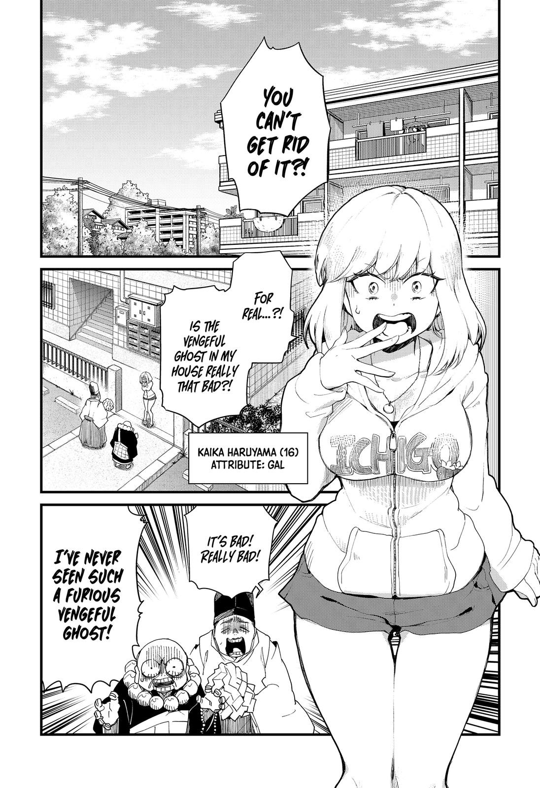 Ghostbuster Osamu Chapter 1 page 4 - Chapter 1