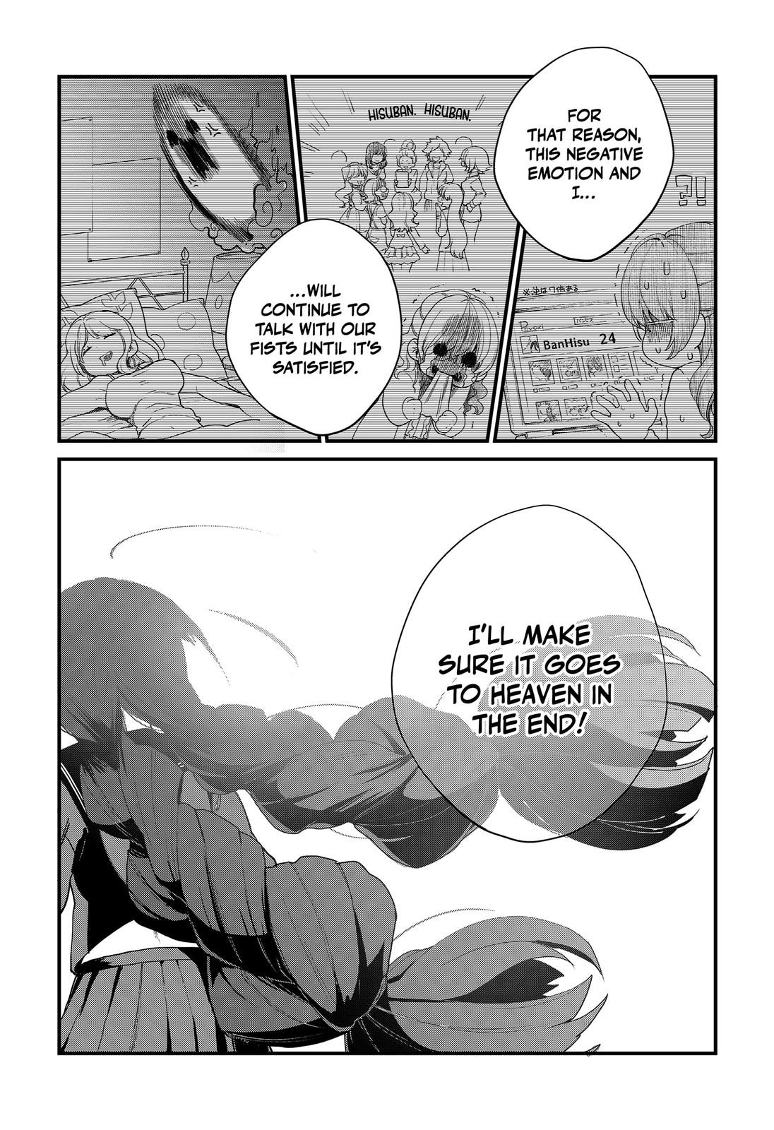 Ghostbuster Osamu Chapter 1 page 41 - Chapter 1