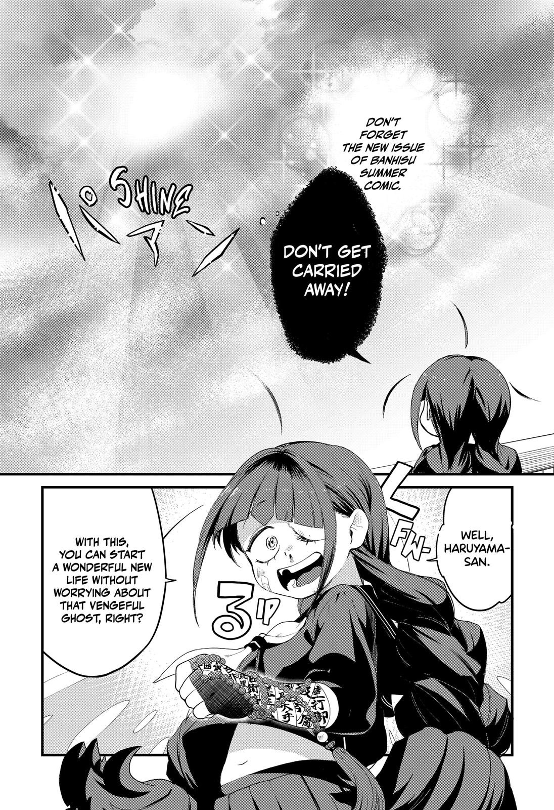 Ghostbuster Osamu Chapter 1 page 47 - Chapter 1