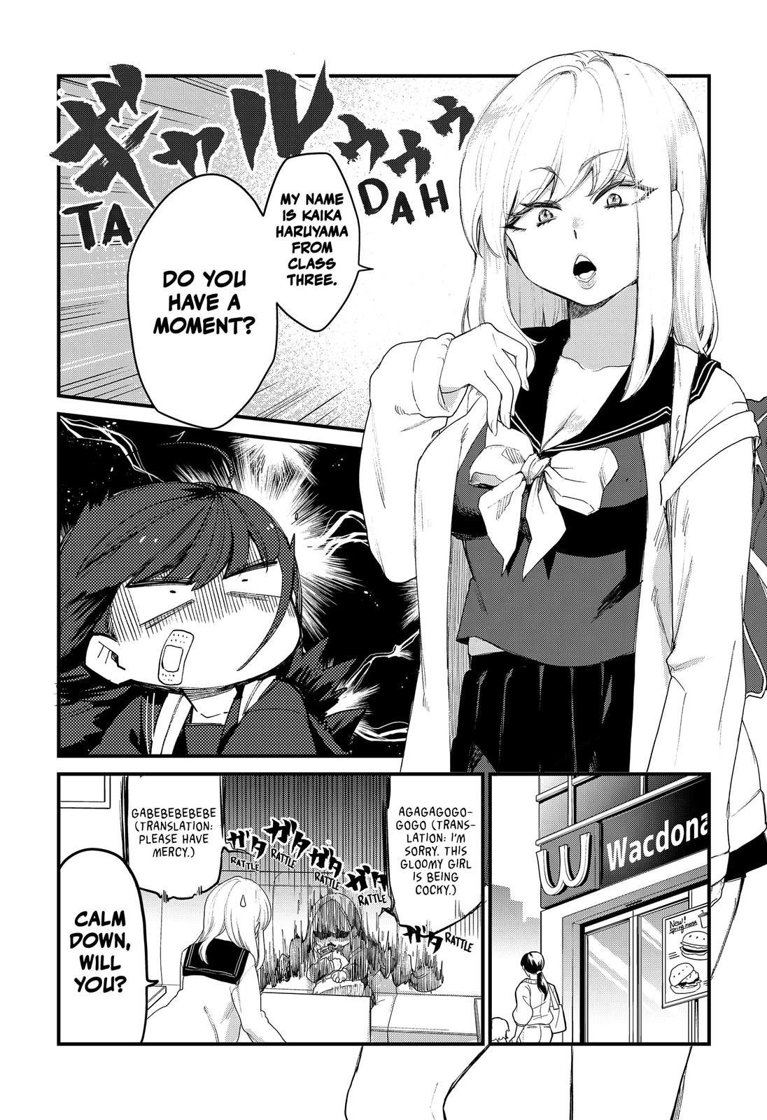 Ghostbuster Osamu Chapter 1 page 9 - Chapter 1