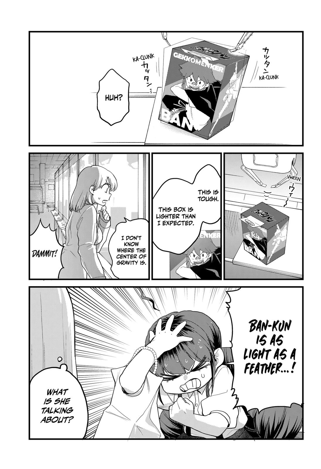 Ghostbuster Osamu Chapter 10 page 13 - Chapter 10