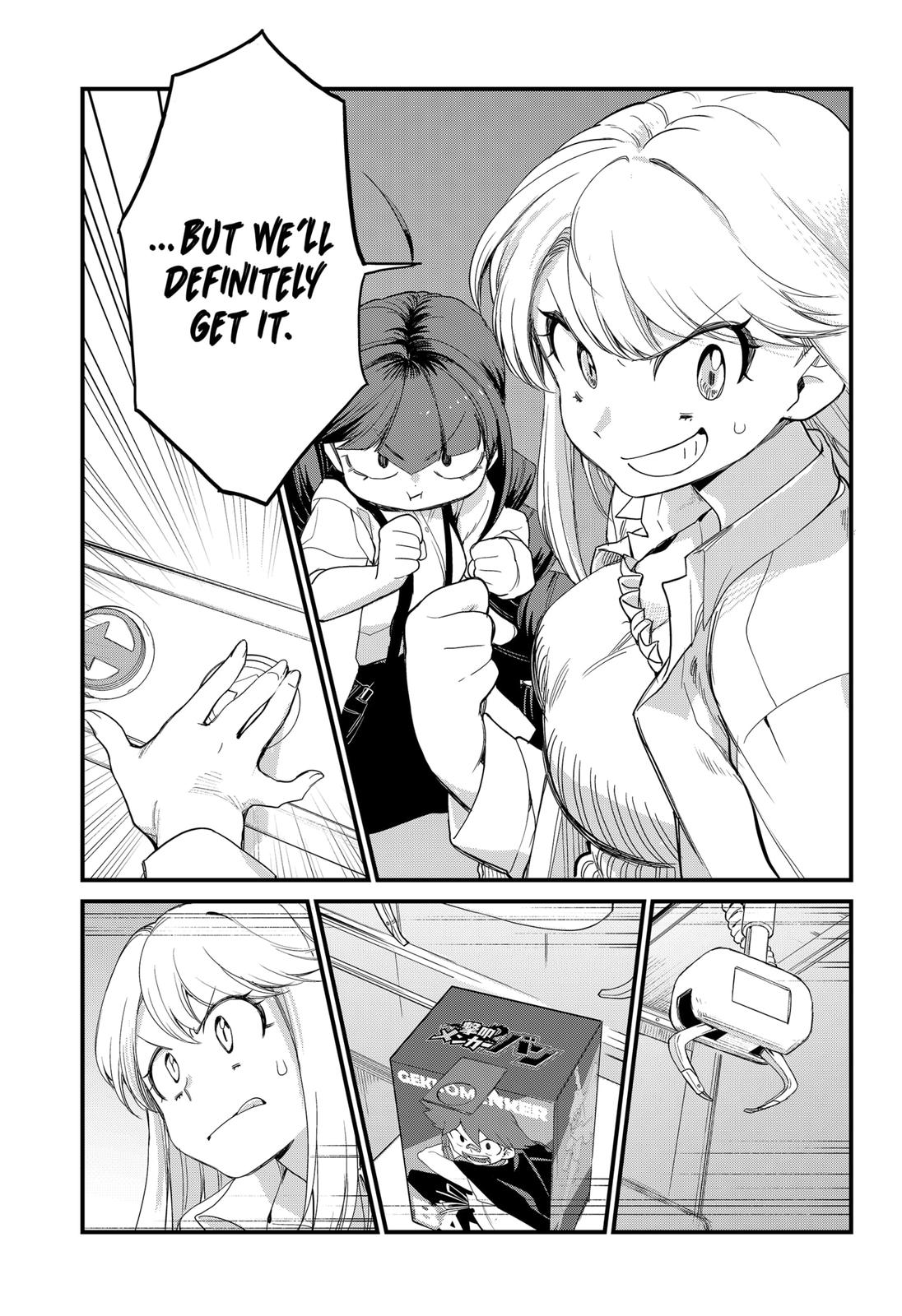 Ghostbuster Osamu Chapter 10 page 17 - Chapter 10