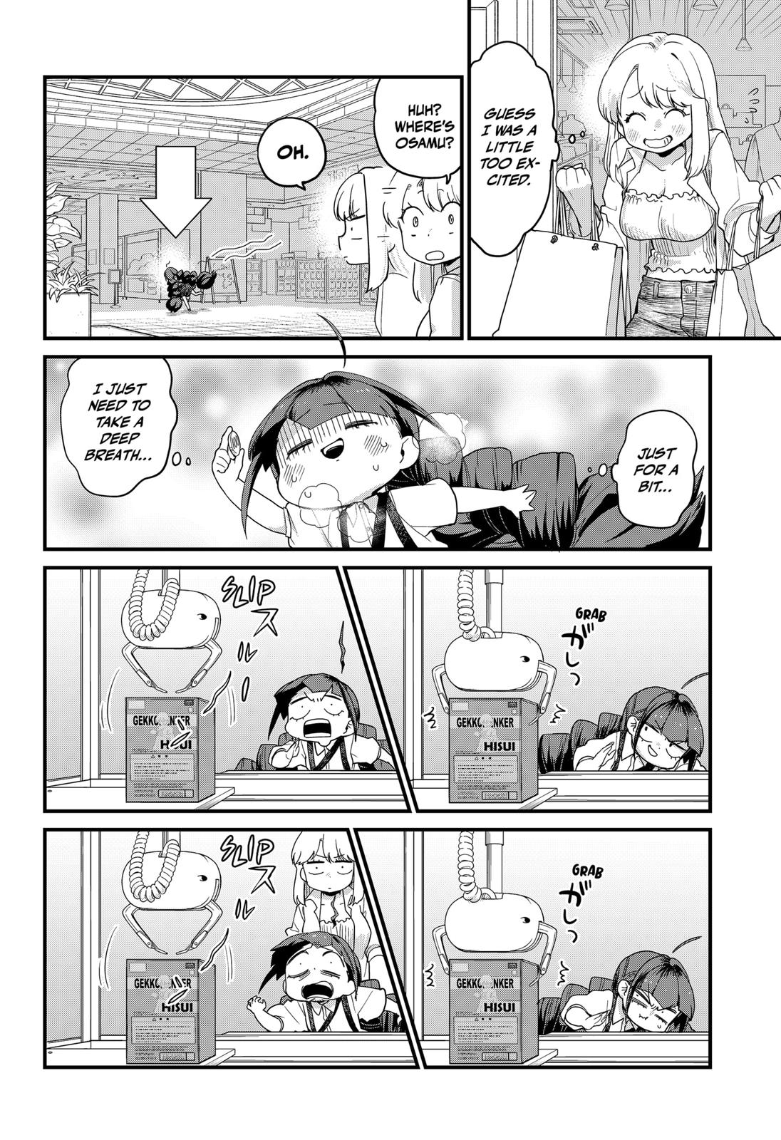 Ghostbuster Osamu Chapter 10 page 4 - Chapter 10