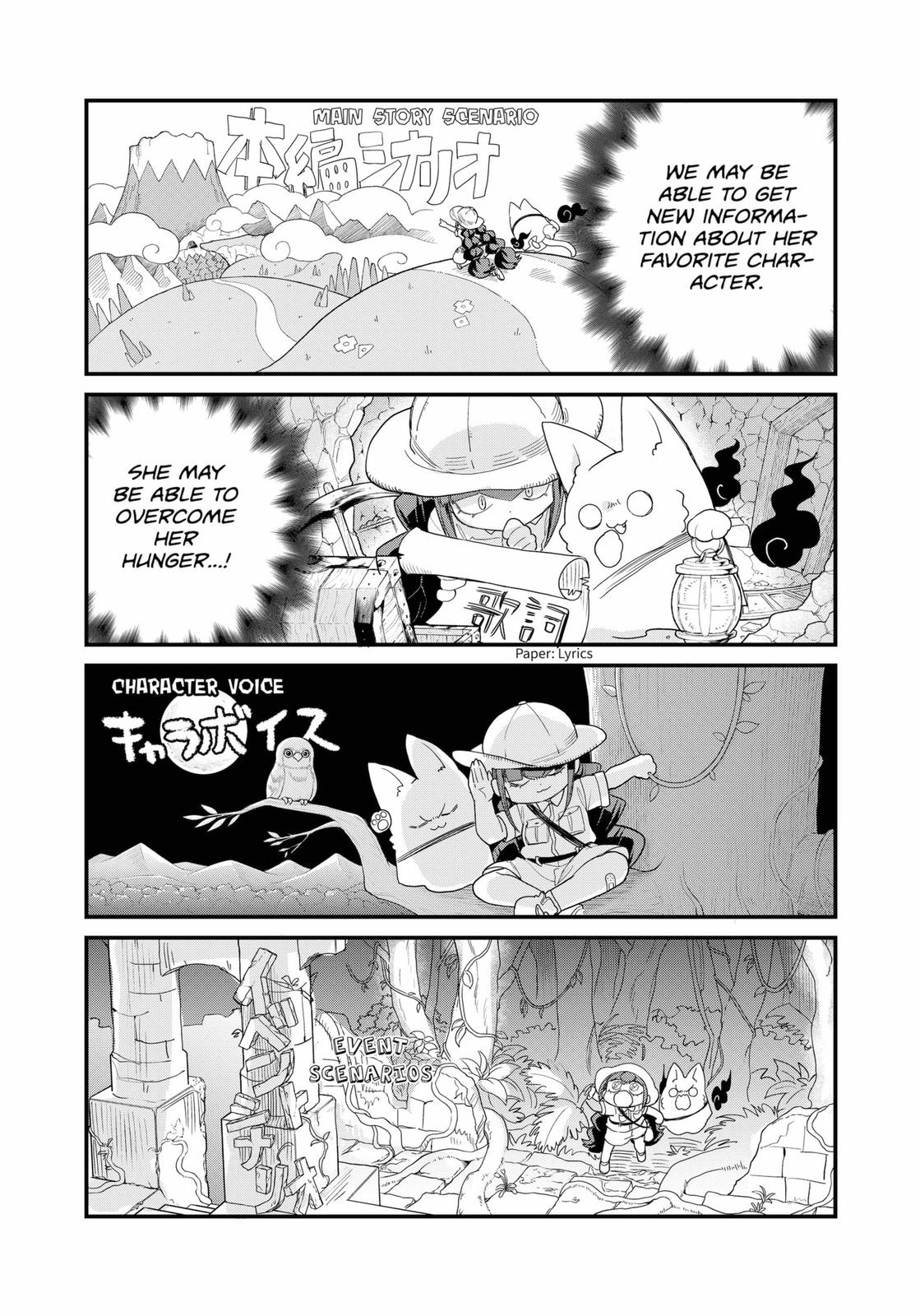Ghostbuster Osamu Chapter 11 page 10 - Chapter 11