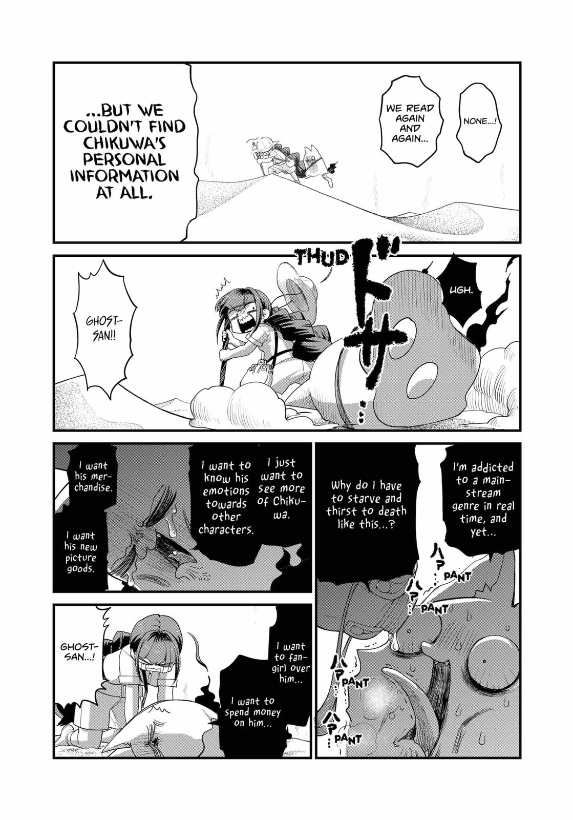Ghostbuster Osamu Chapter 11 page 11 - Chapter 11