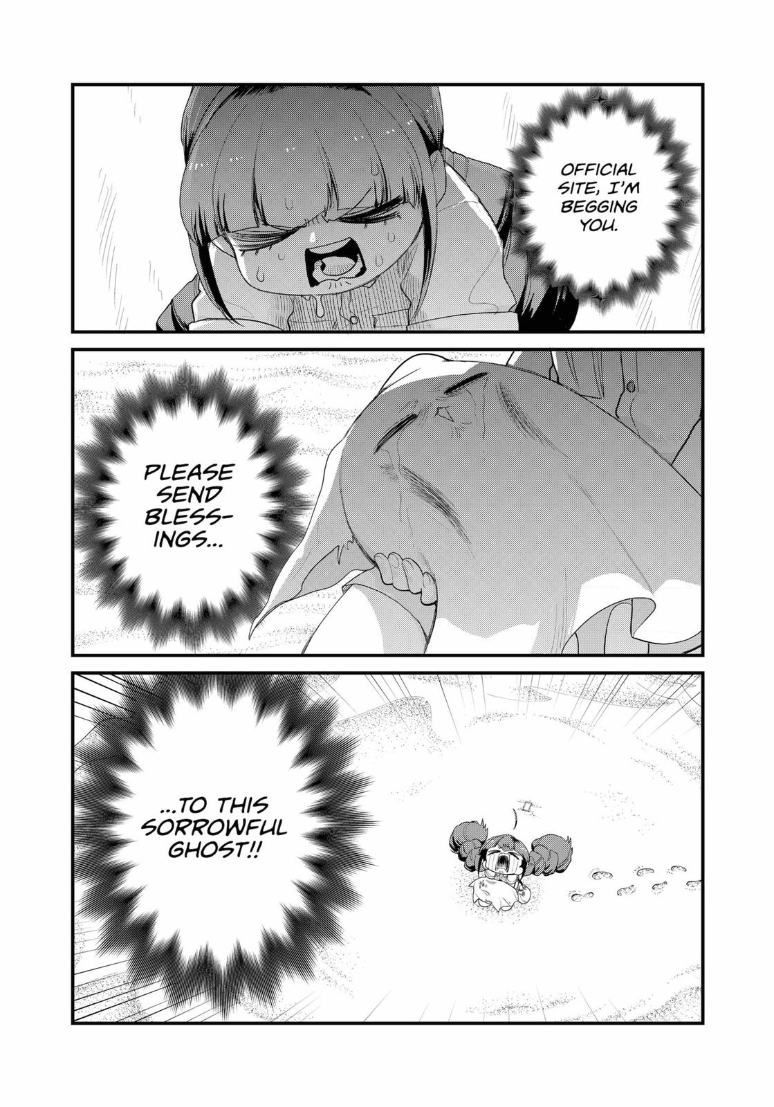 Ghostbuster Osamu Chapter 11 page 12 - Chapter 11