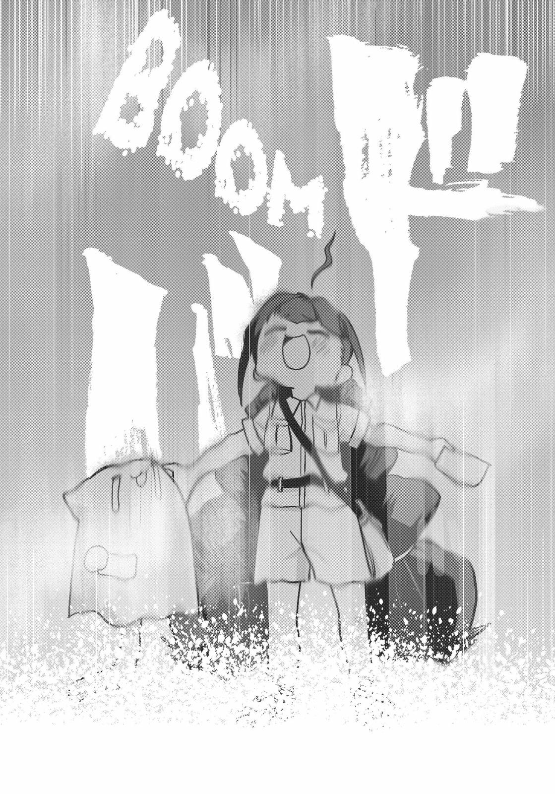 Ghostbuster Osamu Chapter 11 page 16 - Chapter 11