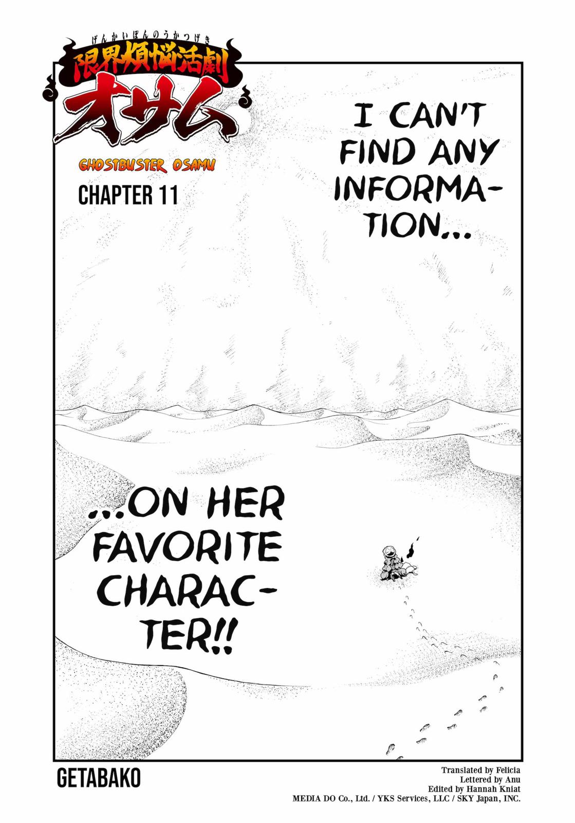 Ghostbuster Osamu Chapter 11 page 2 - Chapter 11