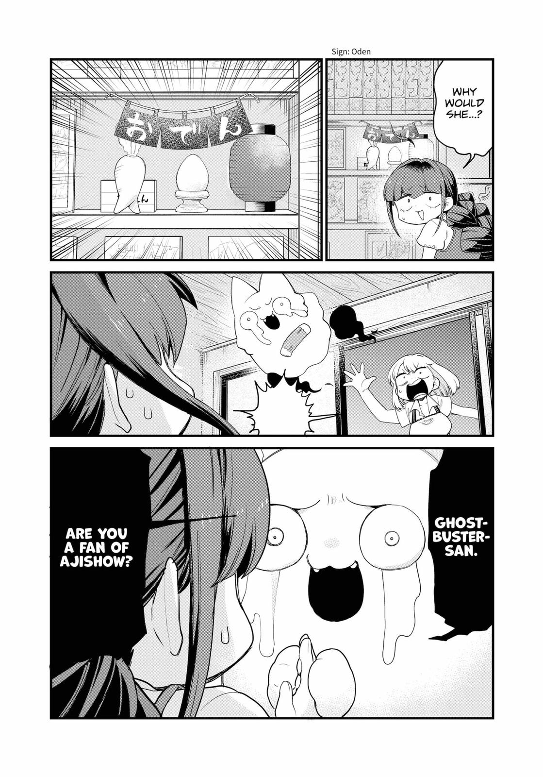 Ghostbuster Osamu Chapter 11 page 4 - Chapter 11