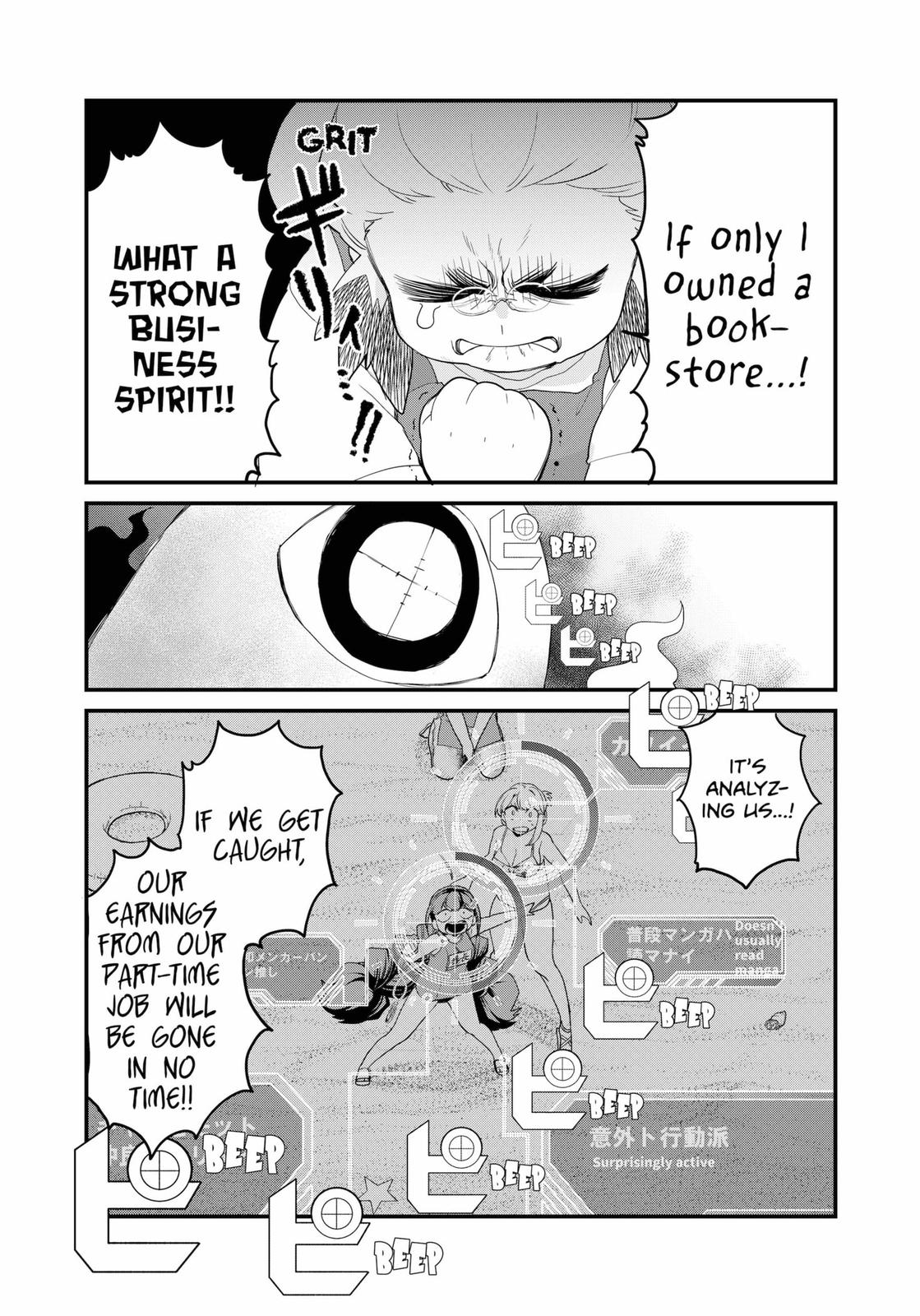 Ghostbuster Osamu Chapter 12 page 11 - Chapter 12