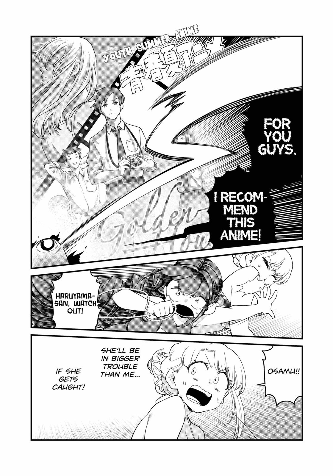 Ghostbuster Osamu Chapter 12 page 12 - Chapter 12