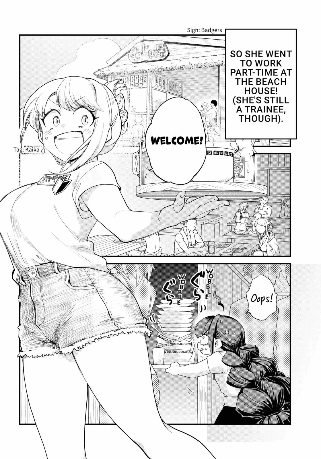 Ghostbuster Osamu Chapter 12 page 2 - Chapter 12