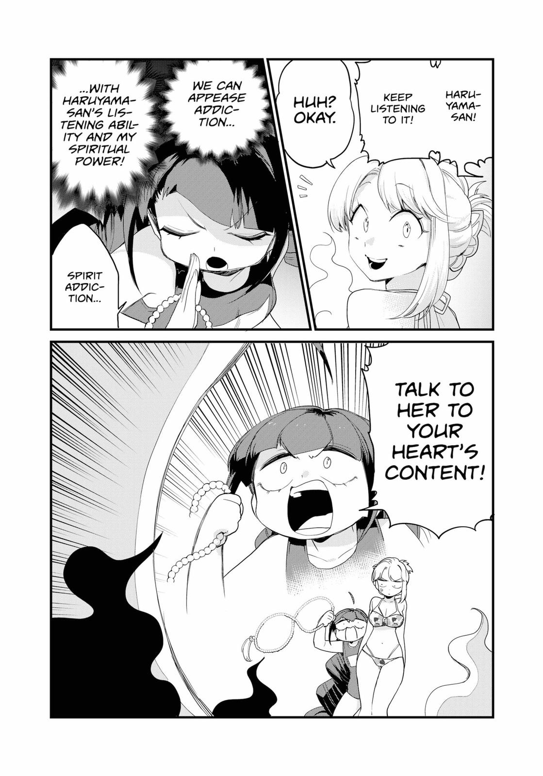 Ghostbuster Osamu Chapter 12 page 20 - Chapter 12