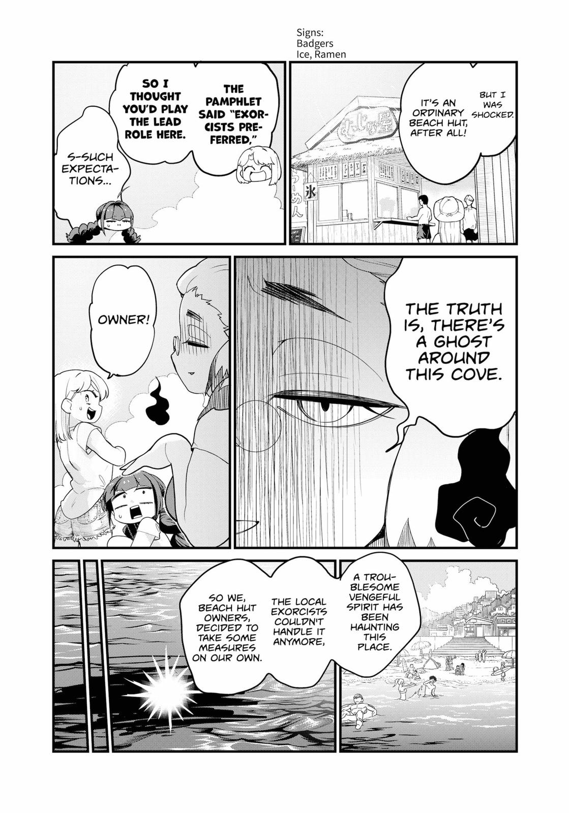 Ghostbuster Osamu Chapter 12 page 4 - Chapter 12