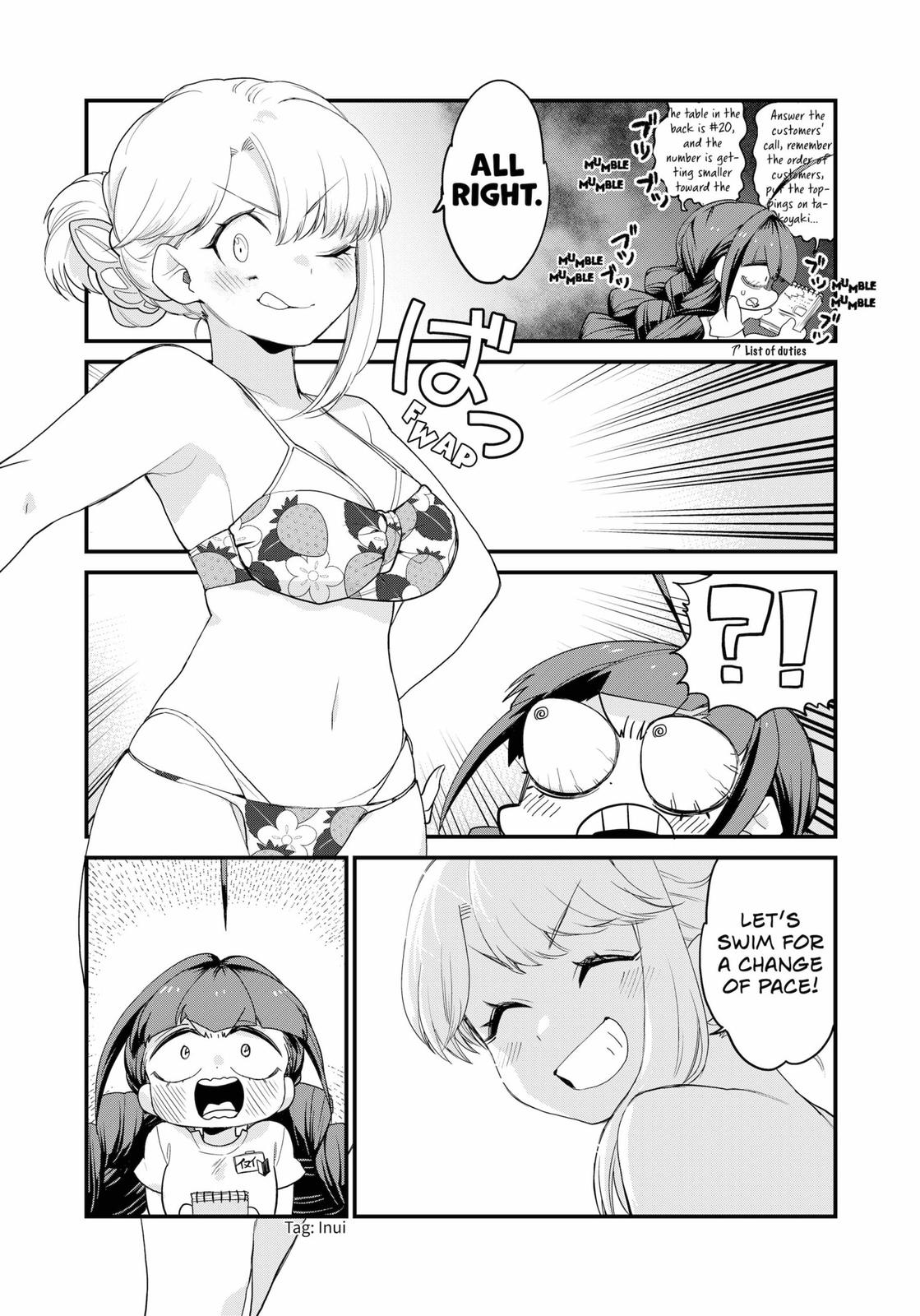 Ghostbuster Osamu Chapter 12 page 5 - Chapter 12