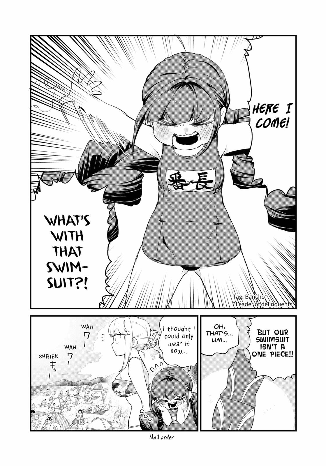 Ghostbuster Osamu Chapter 12 page 6 - Chapter 12