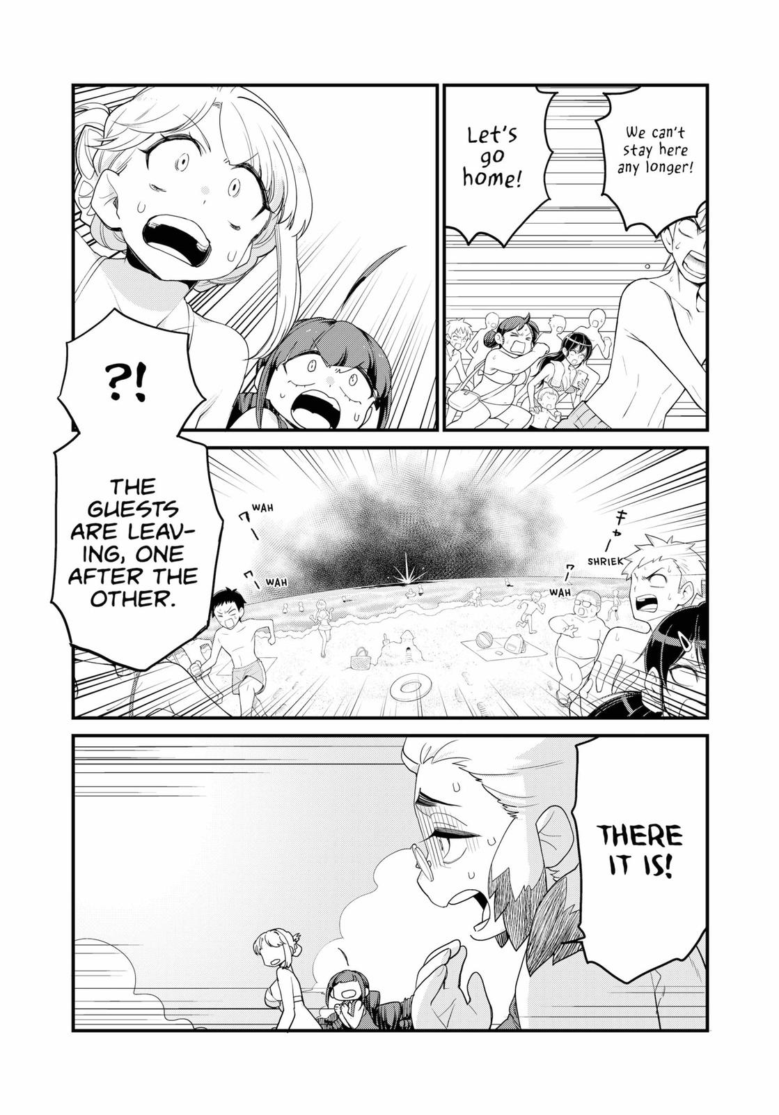 Ghostbuster Osamu Chapter 12 page 7 - Chapter 12