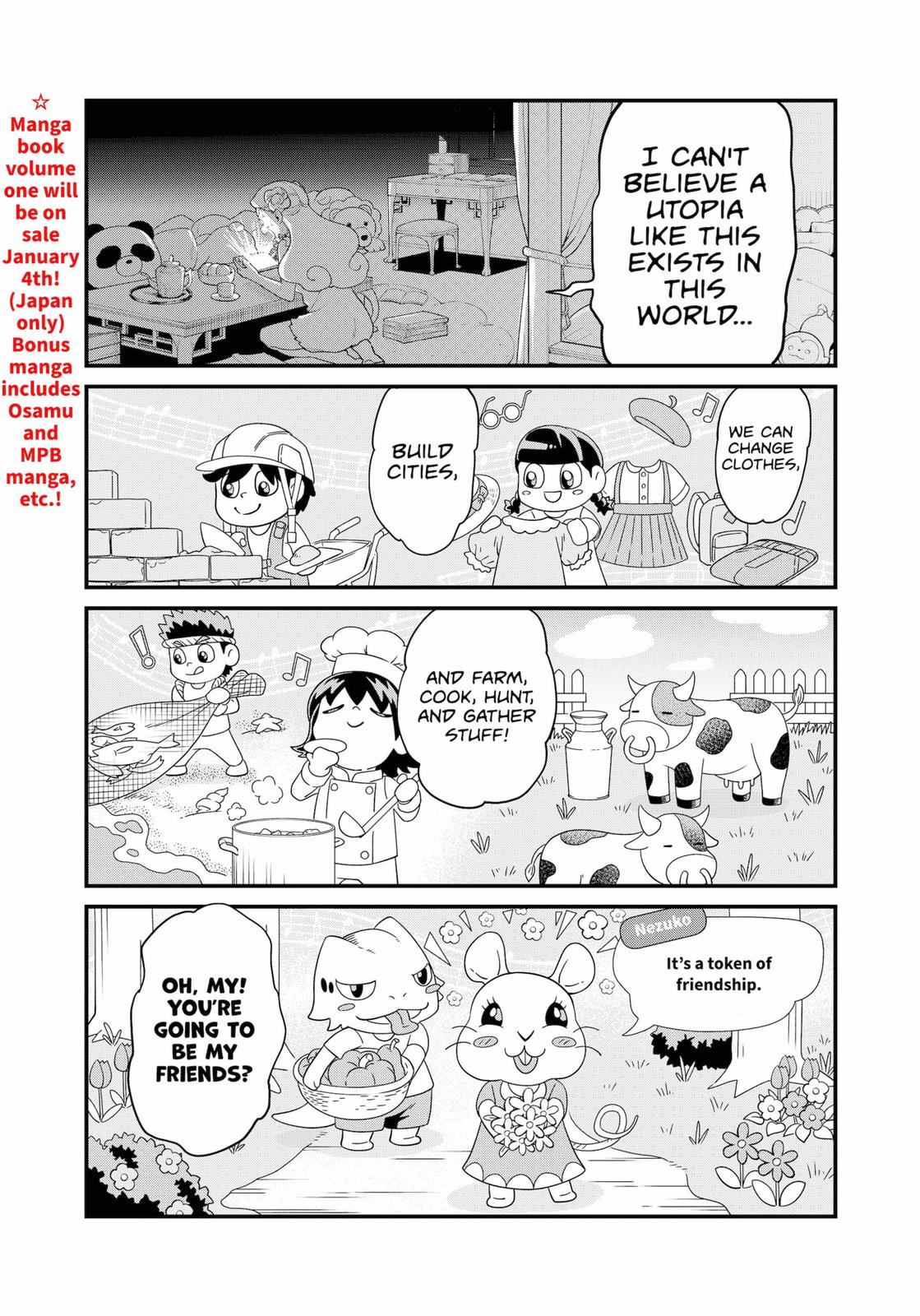 Ghostbuster Osamu Chapter 13 page 1 - Chapter 13