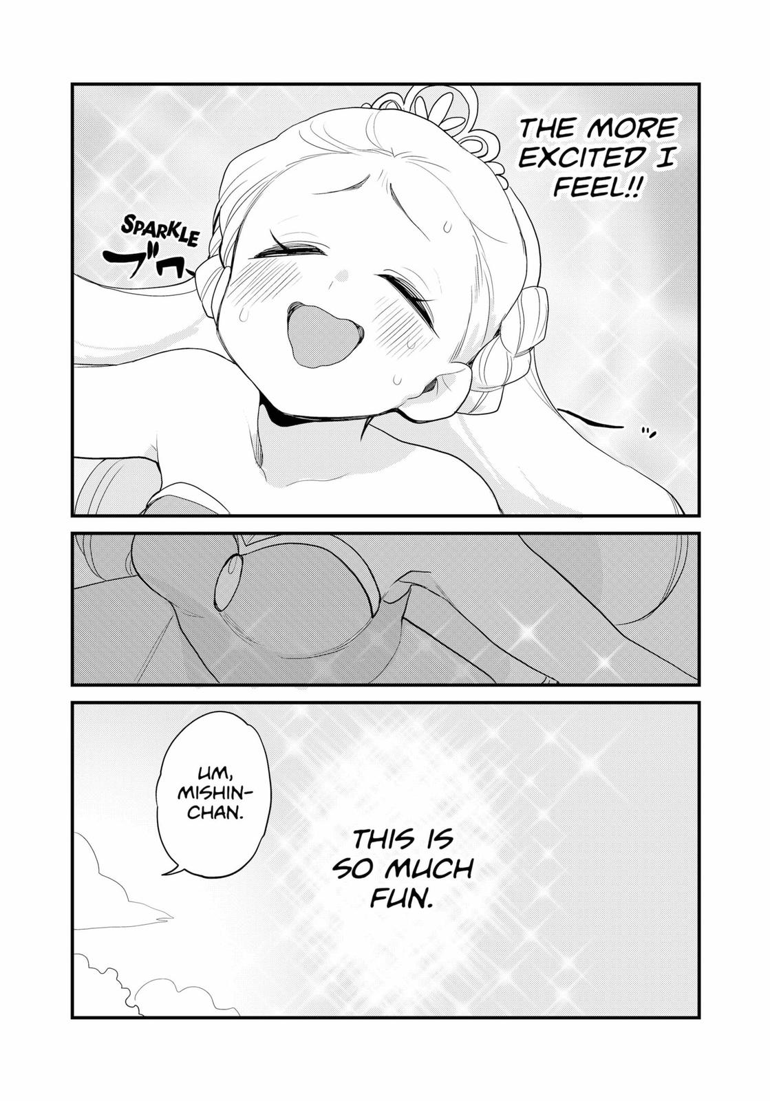 Ghostbuster Osamu Chapter 13 page 15 - Chapter 13