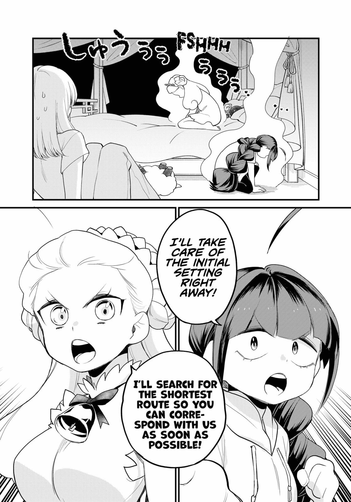 Ghostbuster Osamu Chapter 13 page 27 - Chapter 13