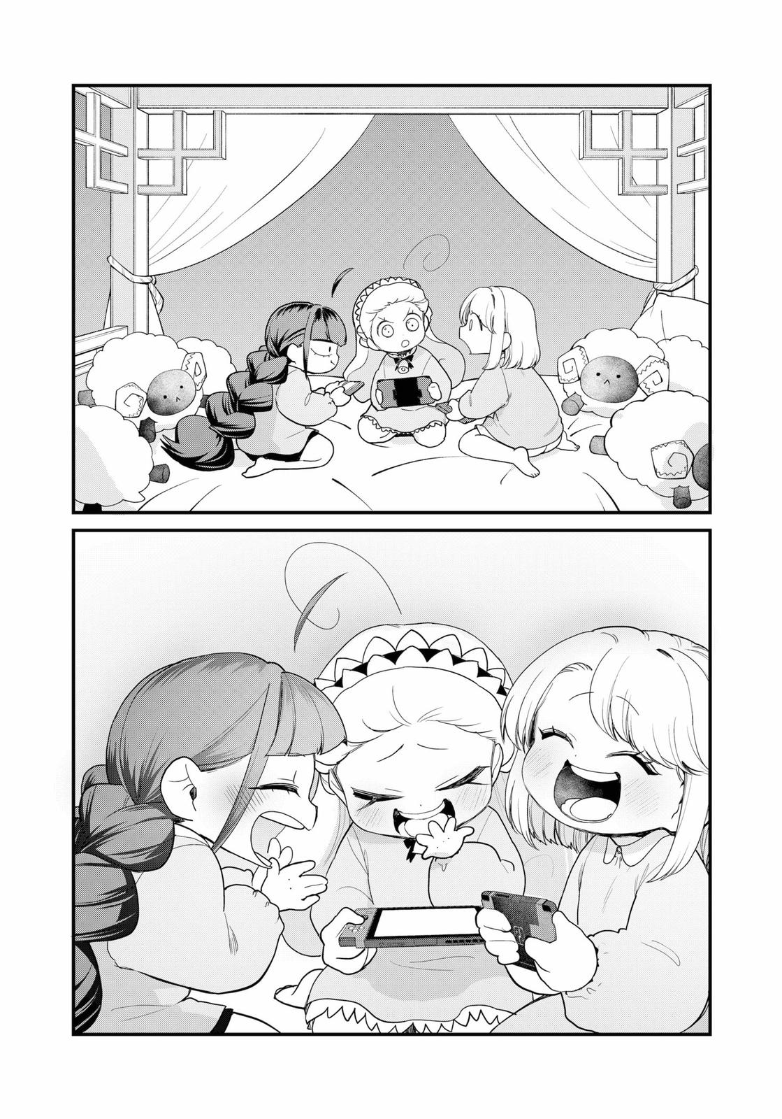 Ghostbuster Osamu Chapter 13 page 29 - Chapter 13