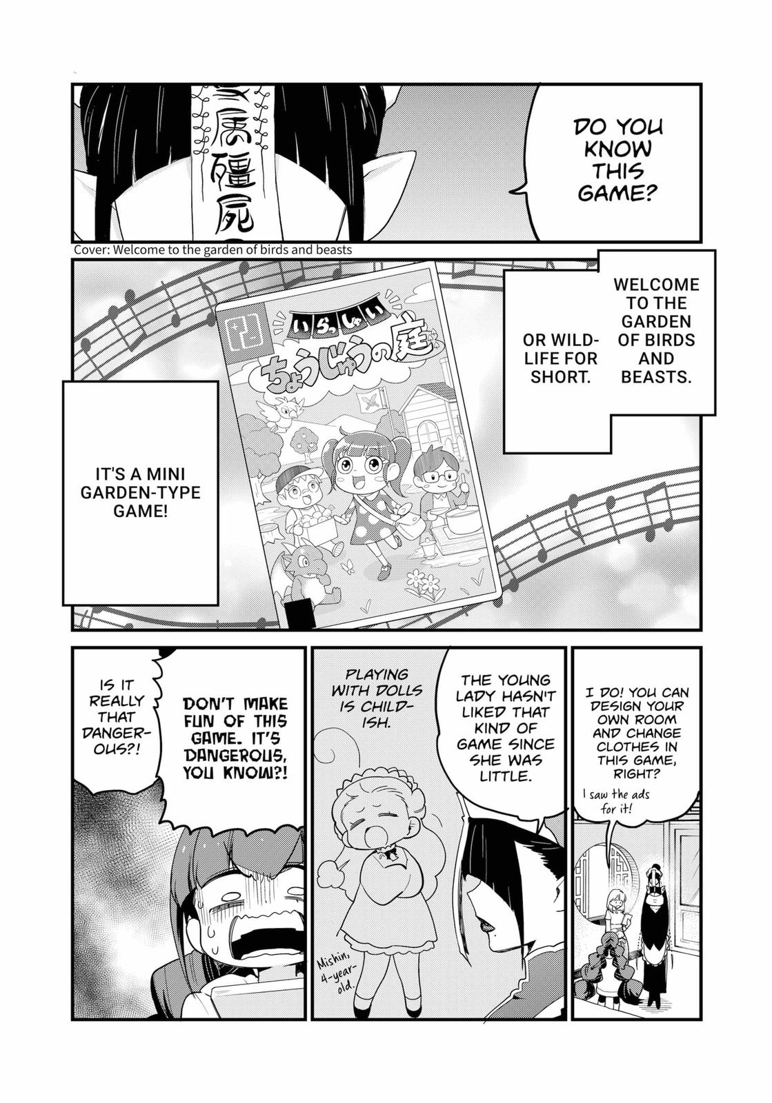 Ghostbuster Osamu Chapter 13 page 5 - Chapter 13
