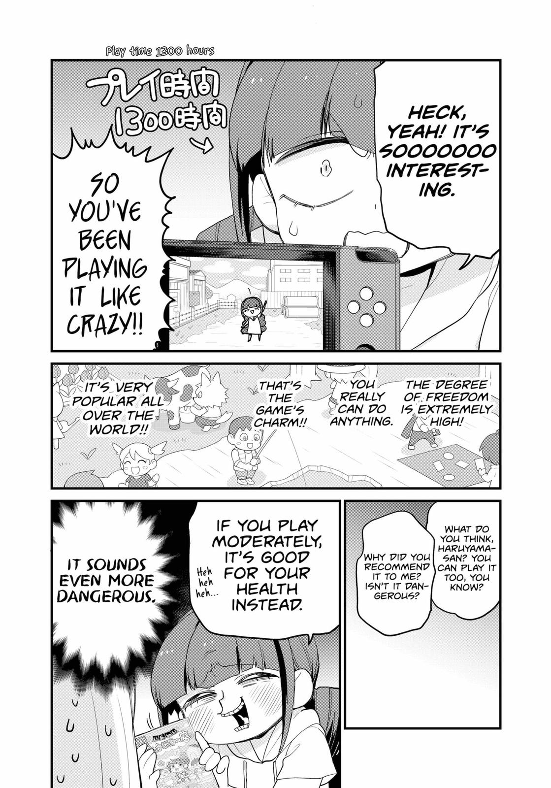 Ghostbuster Osamu Chapter 13 page 6 - Chapter 13